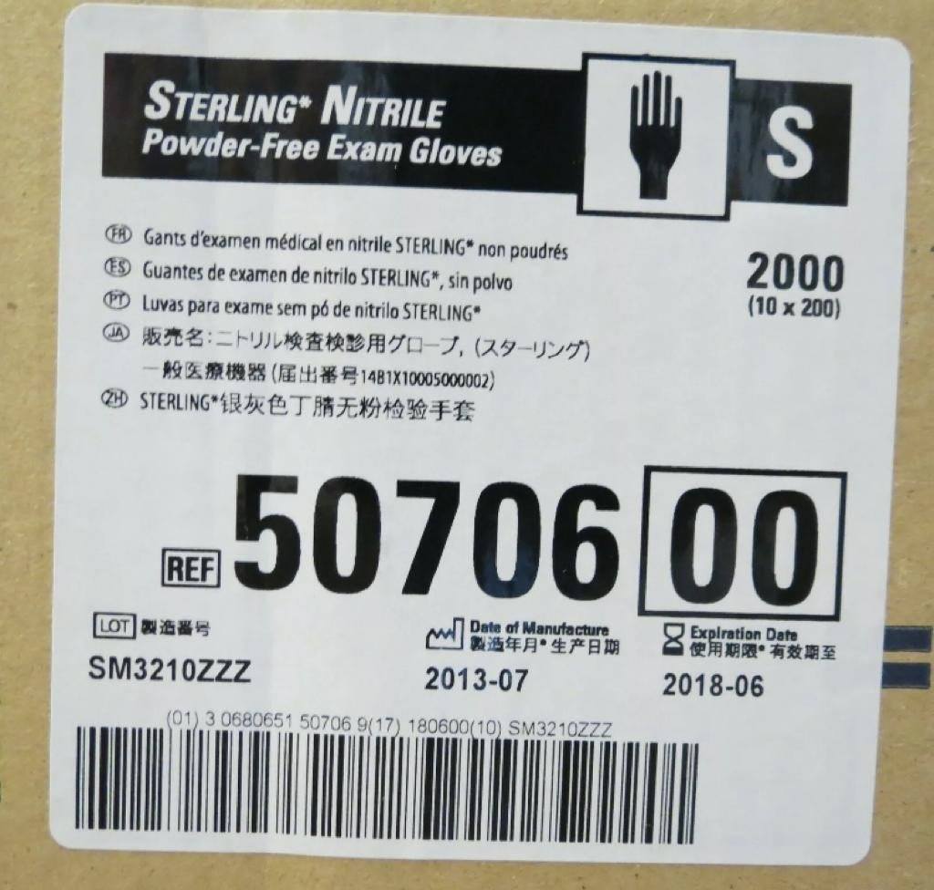 200 Count Halyard Sterling Nitrile Gloves - One Source Medical Supplies
