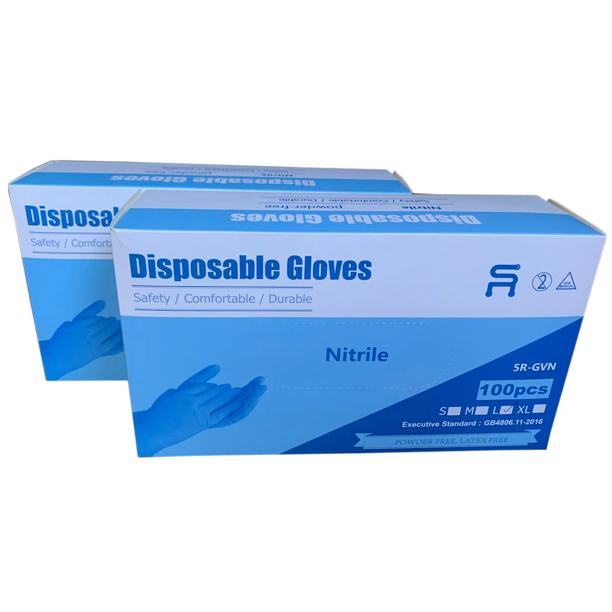 5RMED Disposable Nitrile Gloves(Box of 100) - One Source Medical Supplies
