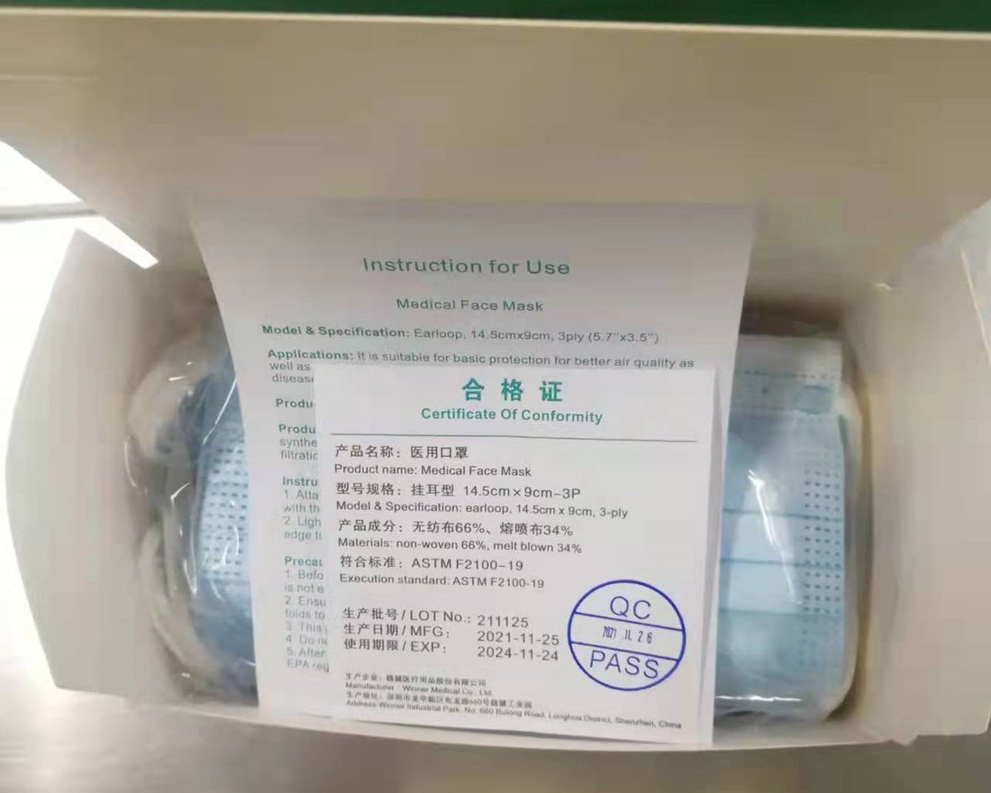 Concentric Health Alliance Kids Medical Masks - 50/BX, 2500/CS