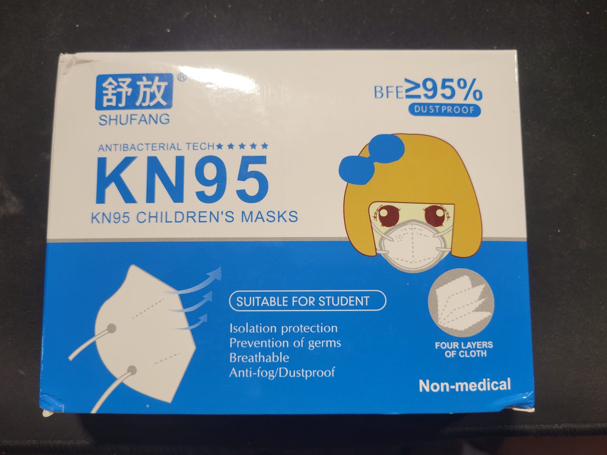 Shufang Kids KN95 Face Masks - Box of 10 - One Source Medical Supplies