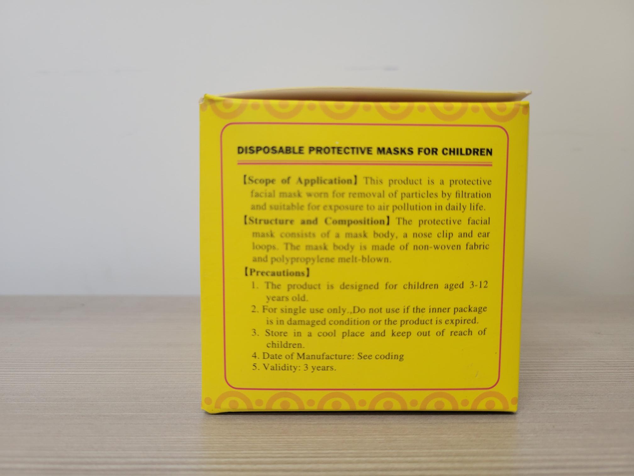 Bestle Disposable 3 Ply Masks for Children (50/Box) - One Source Medical Supplies