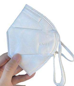 Bio Defense Children's KN95 Masks (Pack of 2) - One Source Medical Supplies