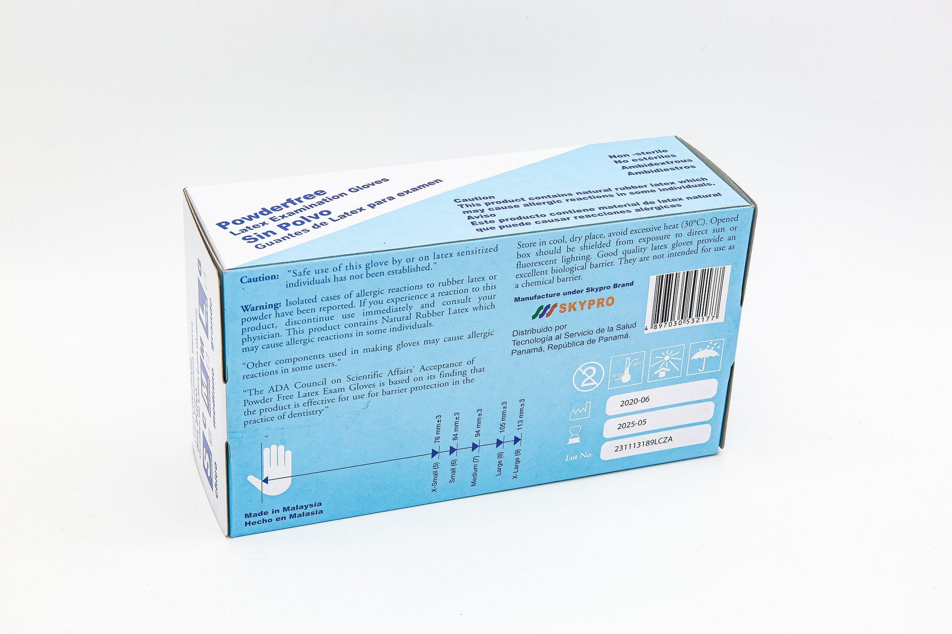 כפפות לבחינת SkyPro Latex - 100/BX