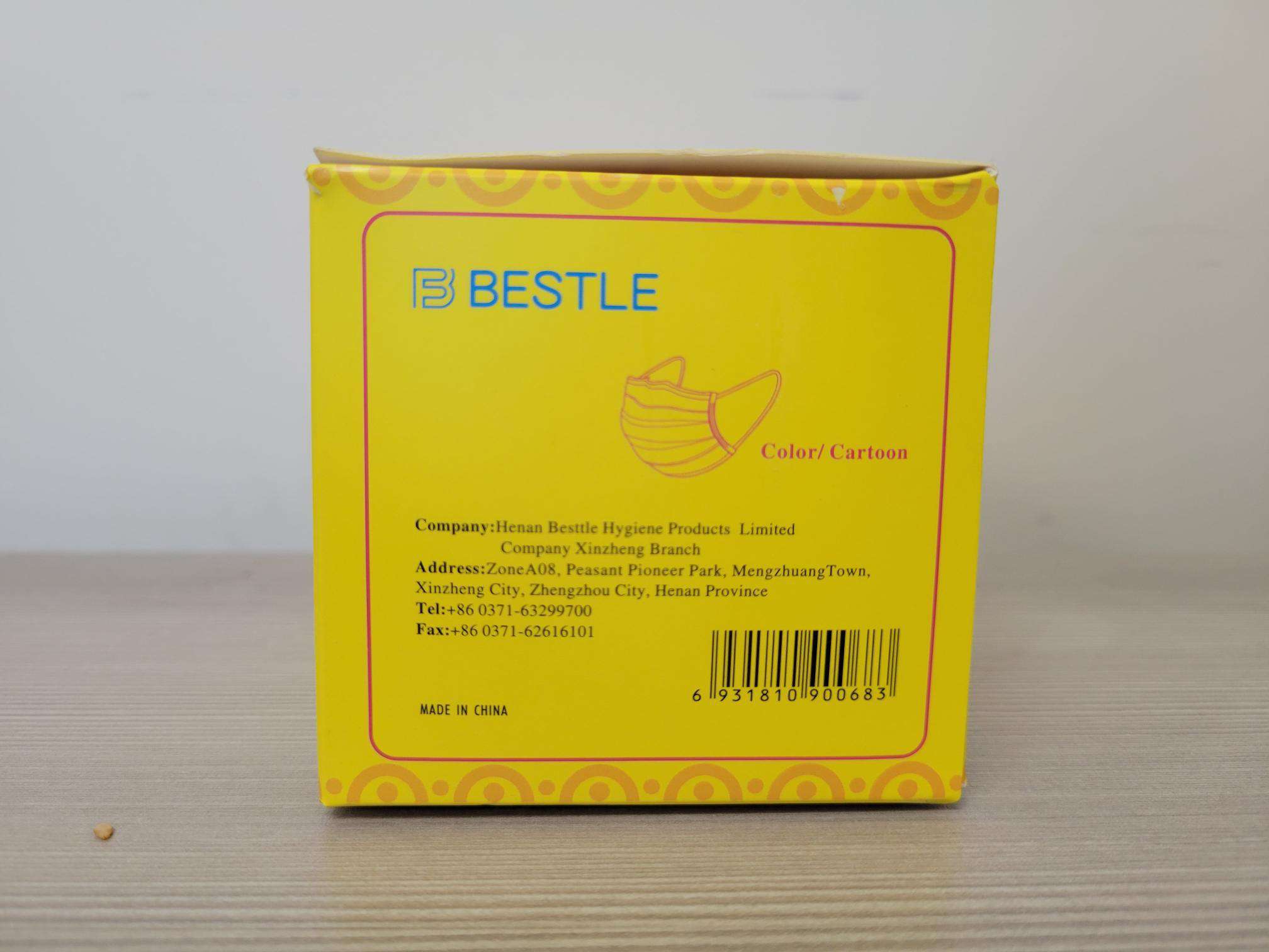 Bestle Disposable 3 Ply Masks for Children (50/Box) - One Source Medical Supplies