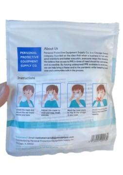 Bio Defense Children's KN95 Masks (Pack of 2) - One Source Medical Supplies