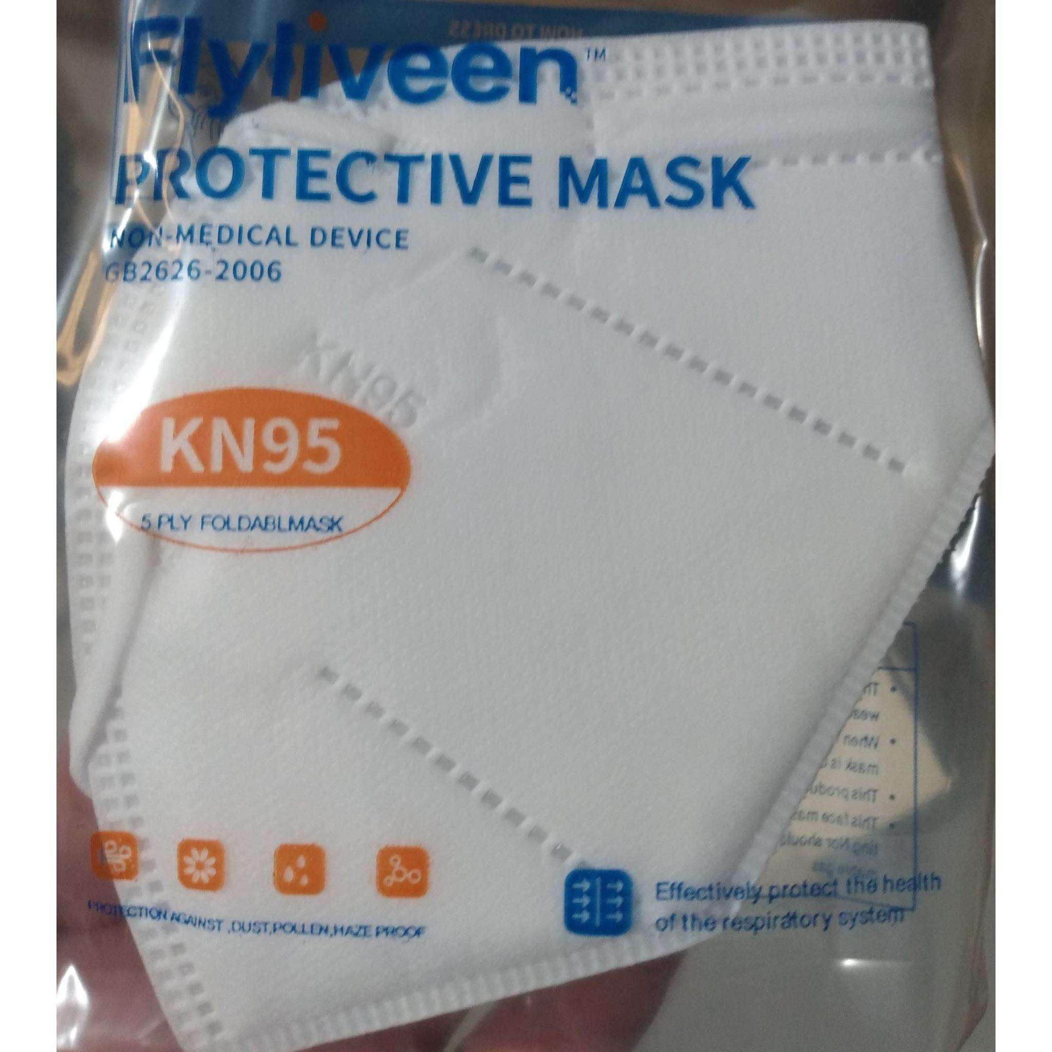 מסיכת Flyliveen ארוזה בנפרד KN95