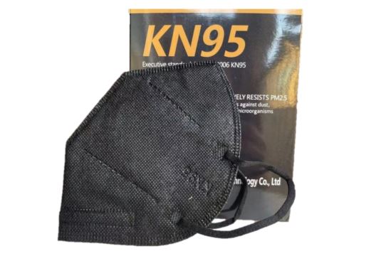 Individually Packaged Black KN95 Masks (50/Box) - One Source Medical Supplies