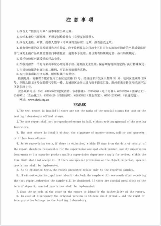 KN95 Masks (Case of 2000) - One Source Medical Supplies