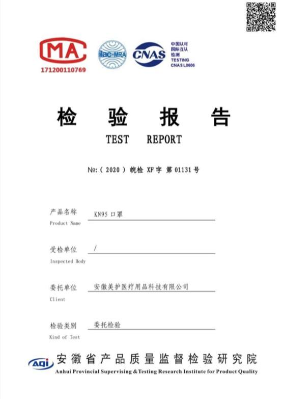 KN95 Masks (Case of 2000) - One Source Medical Supplies