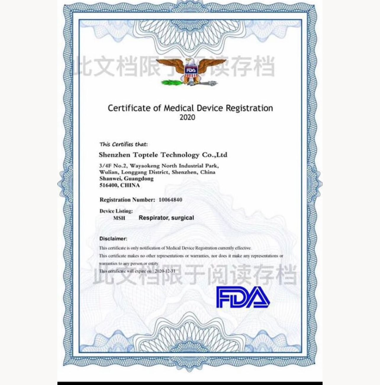 Topking Professional Protective KN95 Masks - Case of 1,000 - One Source Medical Supplies